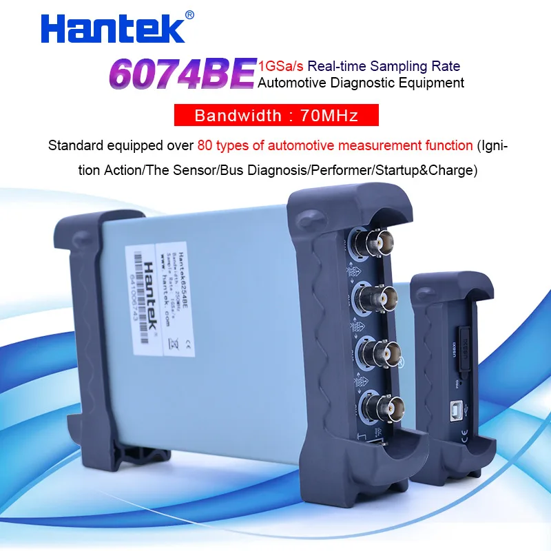 Hantek 6074BE(серия Kit I) 4CH 70MHZ Стандартный оборудованный более 80 типов автомобильной функции измерения USB2.0