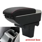 Для Chevrolet Cavalier подлокотник коробка для хранения содержимого центрального магазина с подстаканником пепельница USB интерфейс 2016 2017 2018 2019