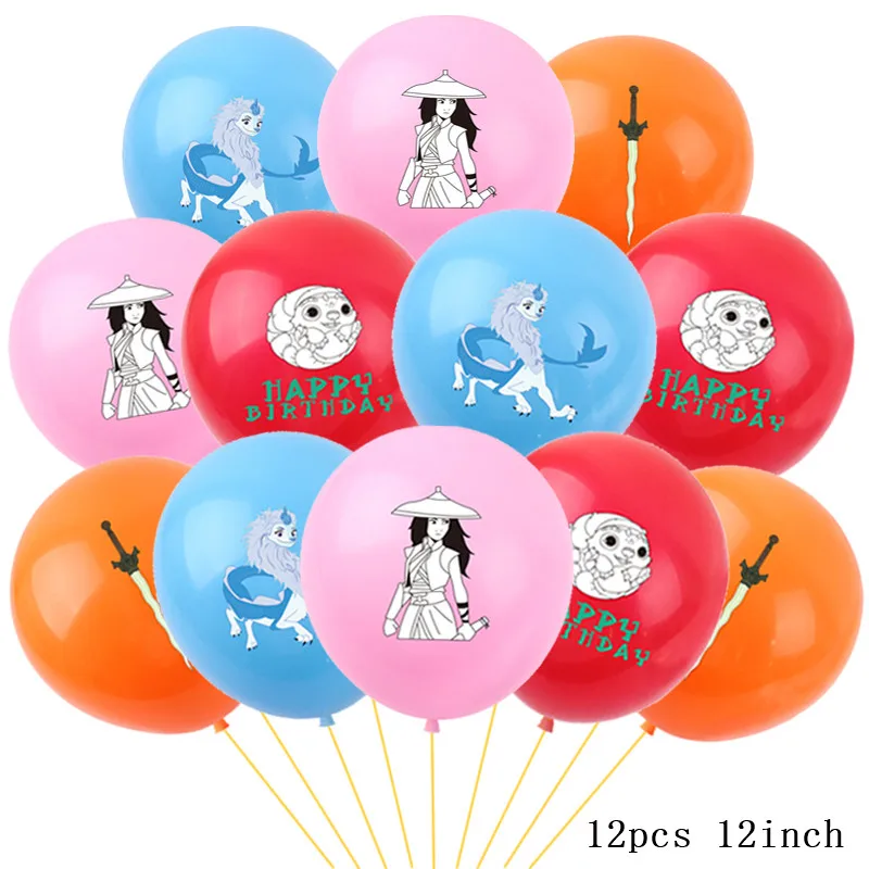 Новые воздушные шары Rayaed с тематикой дракона яркий баннер на день рождения