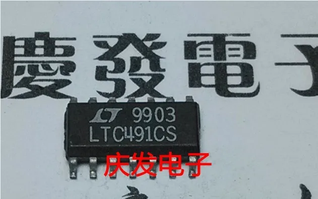 

Бесплатная доставка. LTC491CS