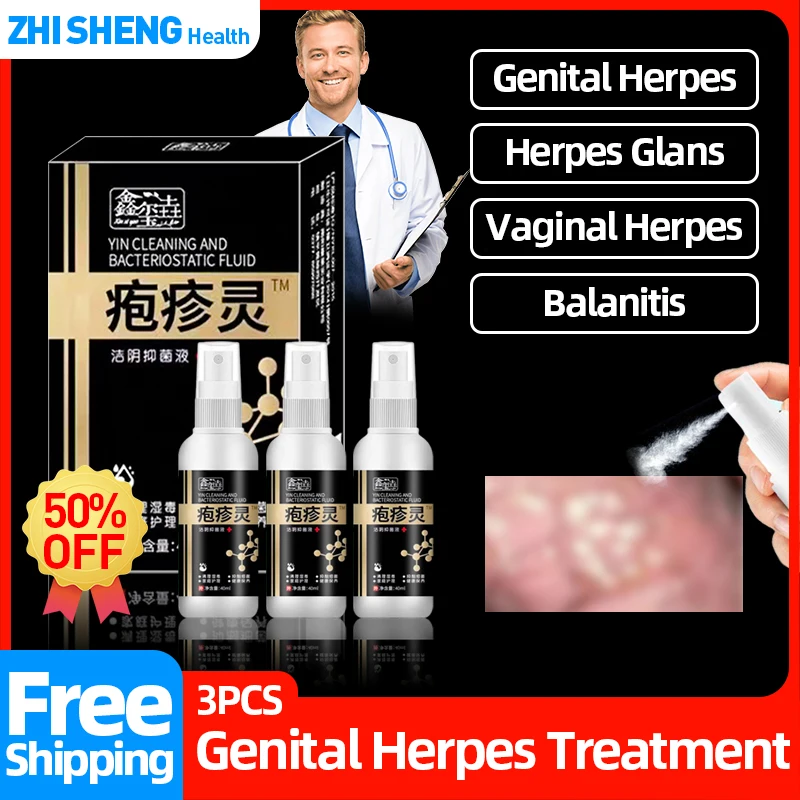 

3Pc Genital Herpes Outbreak Spray Medical Treatment Chinese Medicine Balanitis Cure Gonorrhea Syphilis Killer Std