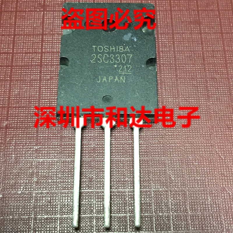 

5 шт. 2SC3307 C3307 TO-264
