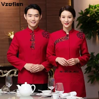 restaurant catering waitress overalls cook clothing long sleeved fast food kitchen tooling chef jacket catering waiter overalls