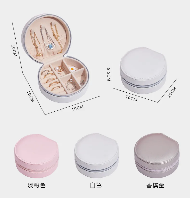 

Portable Travel Jewelry Box Bracelet Ornament Ear Stud Necklace PU Leather Storage Box Women Jewelry Display Best Birthday Gift