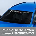 Наклейки на лобовое стекло автомобиля для Kia Sportage Rio Picanto Sorento Ceed Soul, виниловые декоративные наклейки на лобовое стекло, автомобильные аксессуары