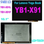 Оригинальный сенсорный ЖК-дисплей 10,1 дюйма для Lenovo Yoga