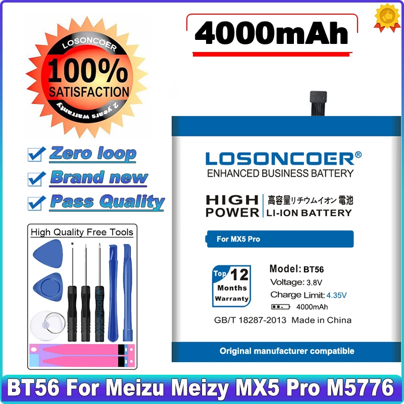

LOSONCOER 4000mAh BT56 Battery For Meizu Meizy MX5 Pro Battery Pro 5 Pro5 M5776 Battery
