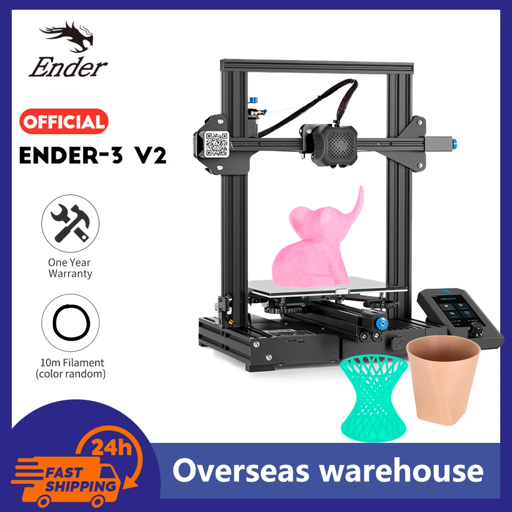 Комплект 3D принтера Creality Ender 3 V2 220*220*250 мм цельнометаллическая интегрированная