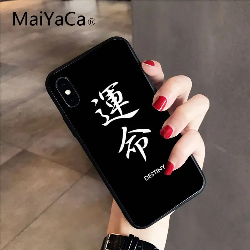 MaiYaCa японское аниме эстетическое текстовое письмо роскошный уникальный дизайн чехол для телефона iPhone 5 5Sx 6 7 7plus 8 8Plus X XS MAX XR