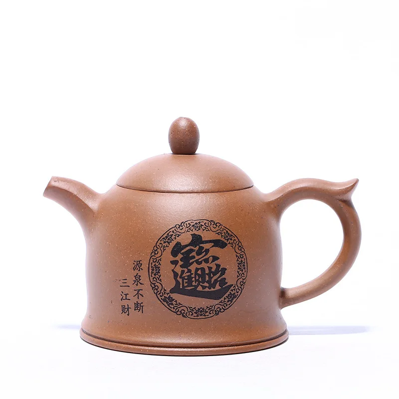 

Yixing Mingjia raw mine downhill mud purple clay teapot hand-made money Qin Quan teapot Kung Fu tea set goods