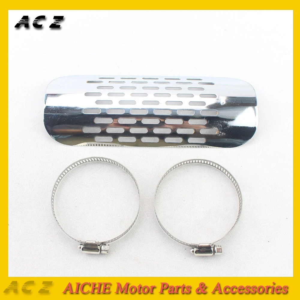 Motorcycle Parts Exhaust Muffler Pipe Heat Shield Cover Guard with Clamps for Harley Chopper Softail Dyna Cruiser | Автомобили и