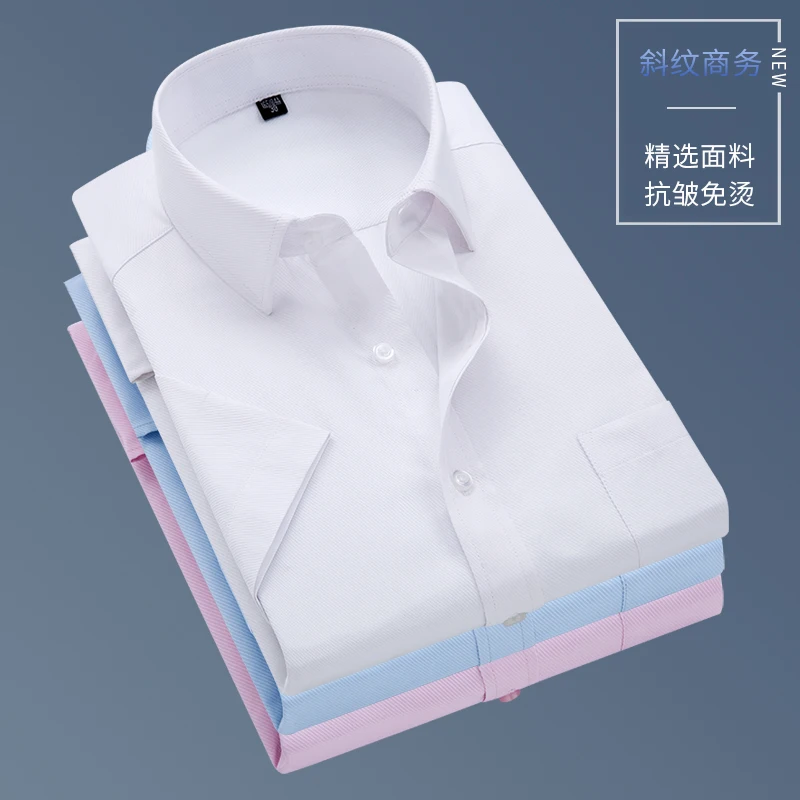 Деловая Мужская Повседневная рубашка с длинным рукавом высококачественные