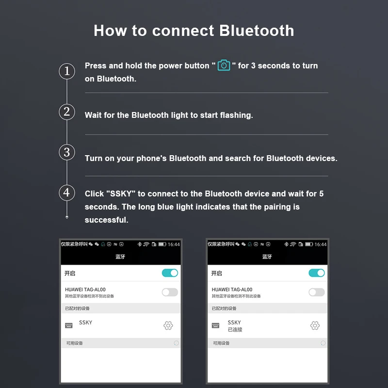 

Bluetooth - H-best