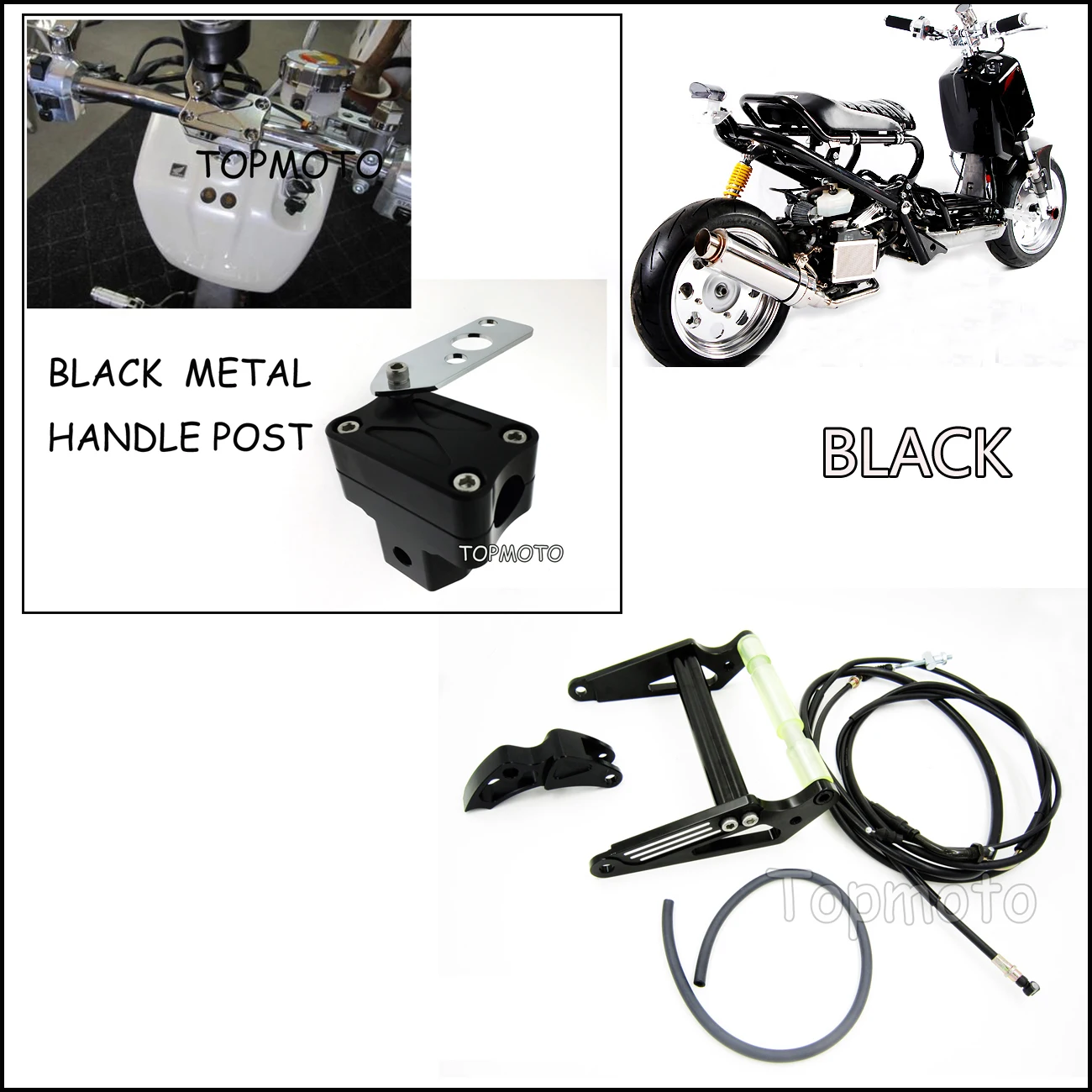 Черный комплект удлинителя рамы двигателя с черной ручкой подходит для Zoomer Ruckus FI