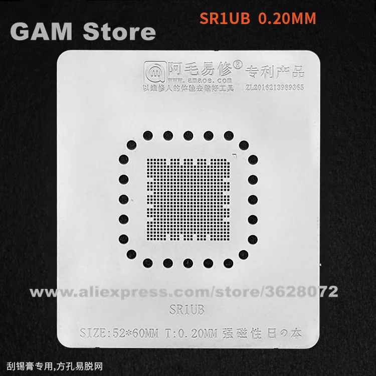 

SR1UB CPU BGA IC Pin Amaoe