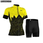 Велосипедная одежда LairschDan, Женский трикотажный короткий комплект, одежда для велоспорта, комплекты с шортами 9D, MTB Спортивная одежда для езды на велосипеде, одежда для велоспорта