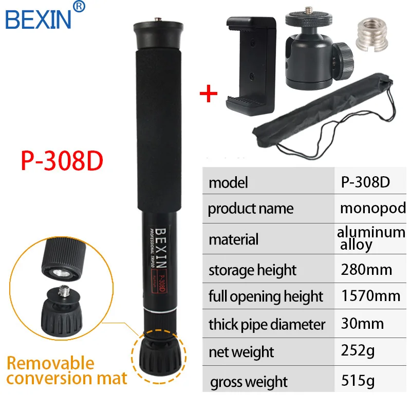 P-308D set 2 BEXIN выдвижной легкий портативный мини-монопод для камеры Телефон Стенд ручной unipod dslr камера Видео монопод для sony Canon - Цвет: P-308D set 2