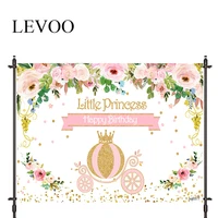 levoo photographic background carriage birthday princess noble flower backdrop photo shoot photocall photobooth prop custom