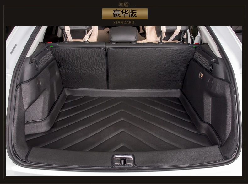 Водонепроницаемые Нескользящие 3D стерео коврики для багажника Camry RAV4 Corolla Vios|trunk