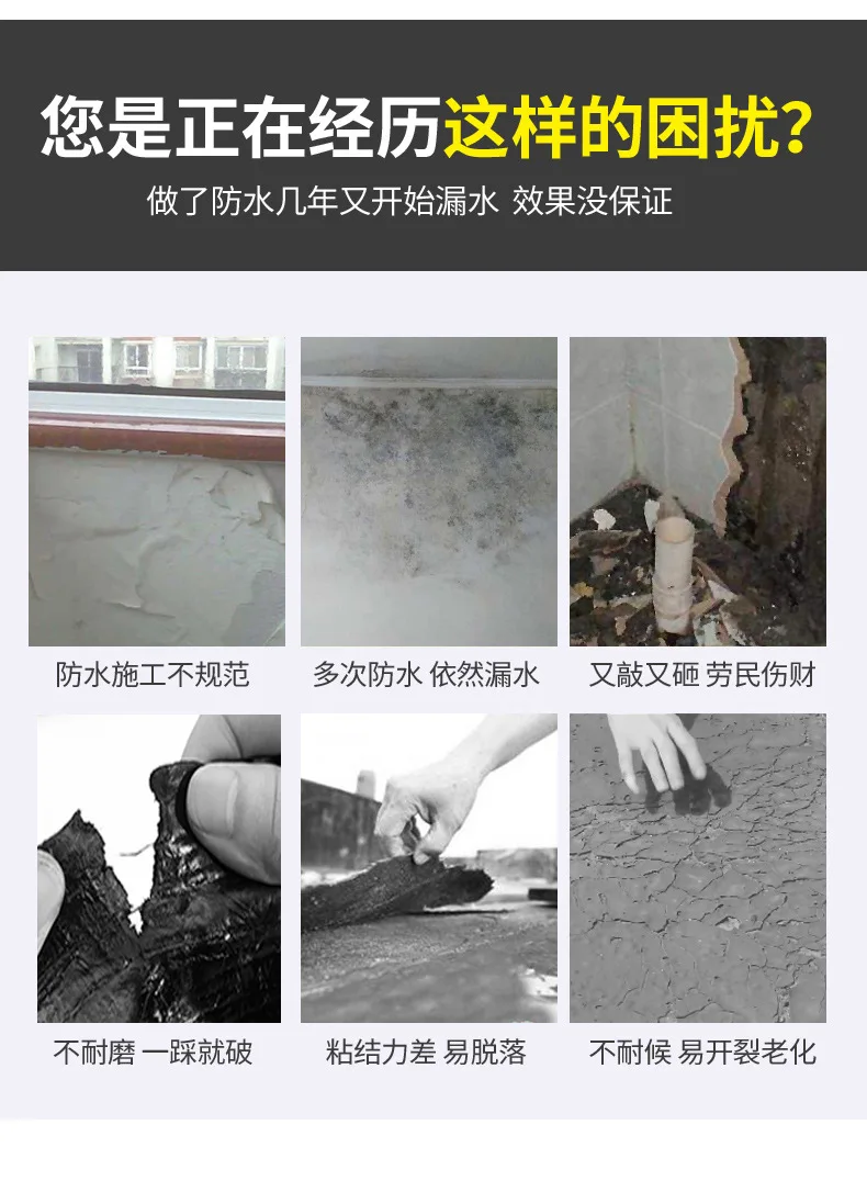 Запасная водонепроницаемая лента алюминиевая фольга самоклеящаяся УФ