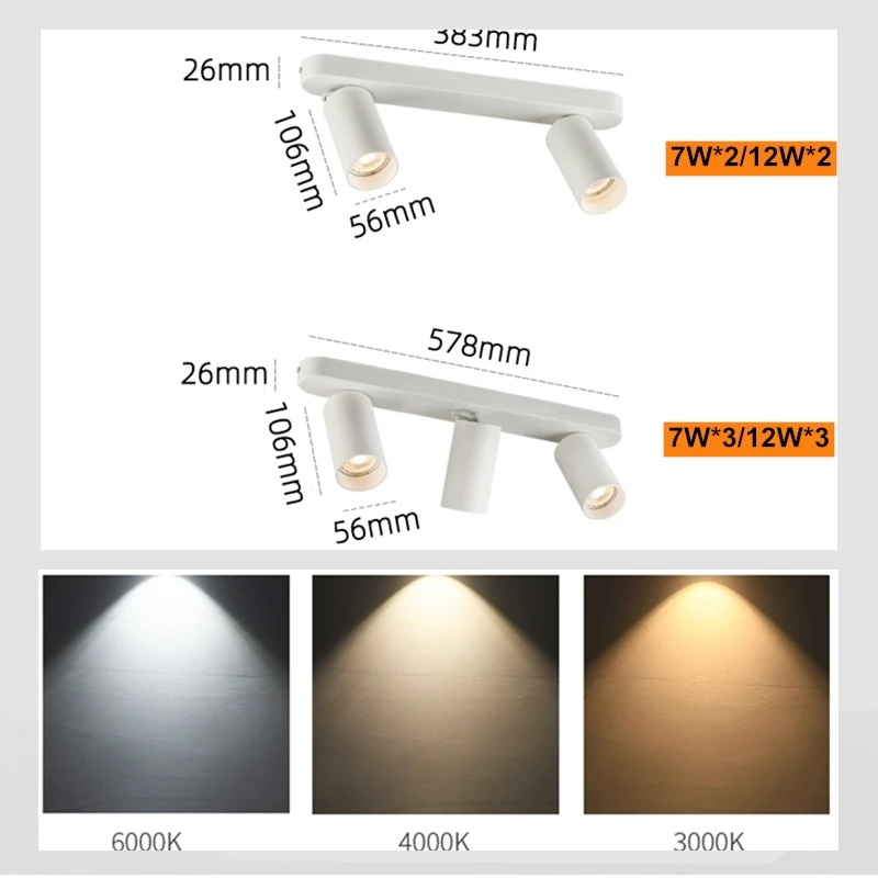 

Dimmable multi-head spotlights surface-mounted ceiling anti-glare living room bedroom aisle long linear guide-free light 7W/12W