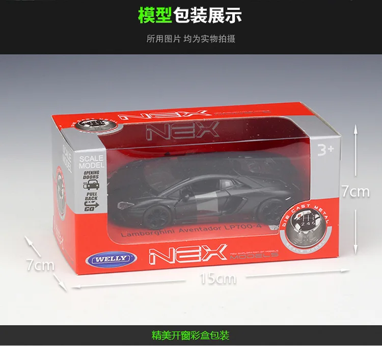 

WELLY 1:36 Lamborghini AVENTADOR-LP700 Metal Luxury Vehicle Diecast Pull Back Cars Model Toys for Boy Collection