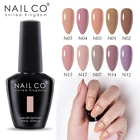 Гель-лак для ногтей NAILCO серии Nude, Праймер, удаляемый замачиванием, UV светодиодный Гель-лак для ногтей Гель-лак, дизайн Гибридный гвоздь