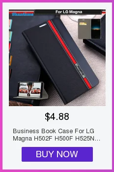 Для LG Magna Книга чехол кожаный чехол для телефона Мягкая силиконовая задняя крышка для LG G4 мини G4C H502F H500F H525N C90 Бизнес чехол
