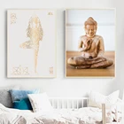 Плакат с изображением статуи Дзен Будды, Золотой лист, Йога, холст, минималистский цветок, настенная живопись, буддизм, Современный домашний декор