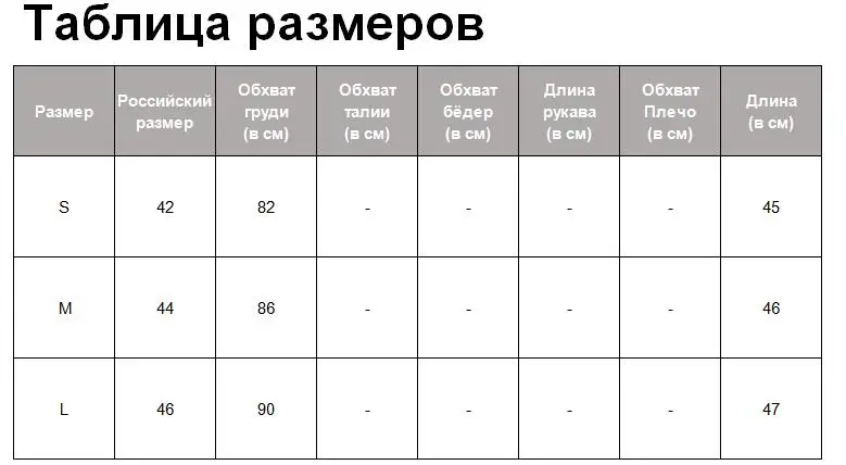 Tangada, женские топы с оборками, сексуальные топы с v-образным вырезом, Майки с боковой молнией, с бретельками, открытая спина, Короткие топы,, белые майки 3D01