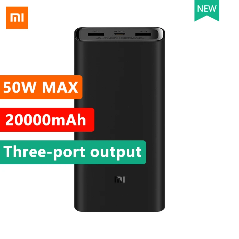 Xiao mi power bank 3 супер быстрое зарядное устройство 20000 мАч 50 Вт Максимальная Быстрая