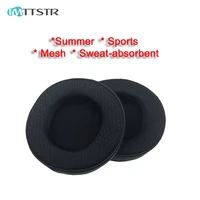 earpads for jbl t450bt t500bt headphones 70mm sweat absorbent mesh summer ear cover cushion pads cups earmuff