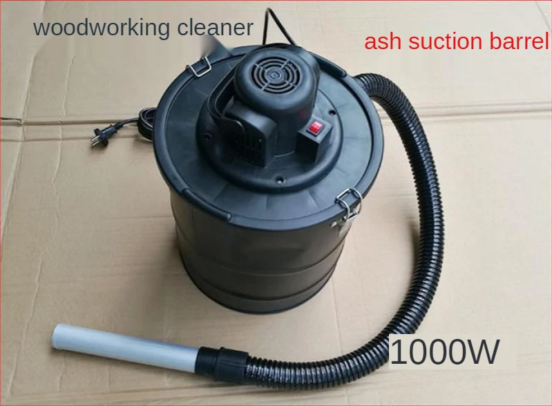 NEW 220V Industrial Ash - Sucking Woodworking Vacuum Cleaner, Small Bag Type Dust Collector, Woodworking Machinery Industry