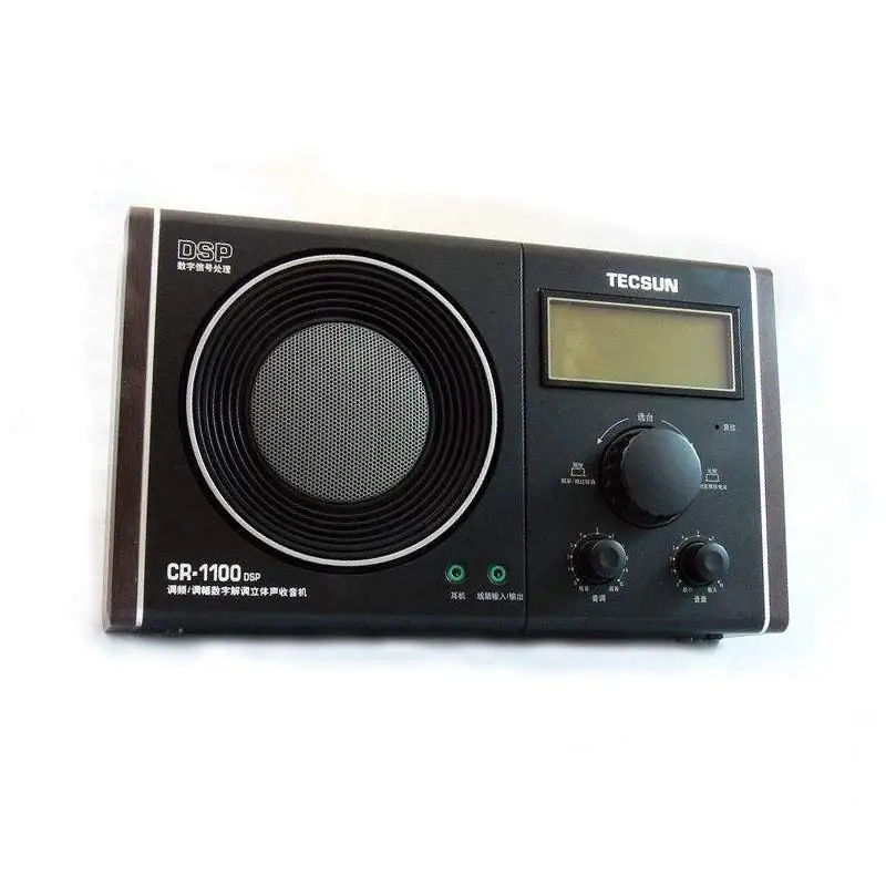 Tecsun CR-1100 DSP AM/FM стерео радио портативный Fm InternetC Ретро Радио 87-108 МГц/65-108 МГц/522-1620 кГц AM/FM стерео радио