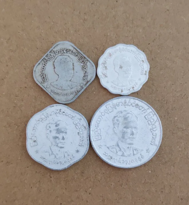 4 шт.. Набор использованных монет из Китая Азия 100% настоящая оригинальная старая
