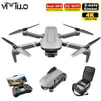 f4 gps drone with 5g wifi fpv 4k dual camera professional 2 axis gimbal brushless helicopter toy rc quadcopter dron vs sg906 pro