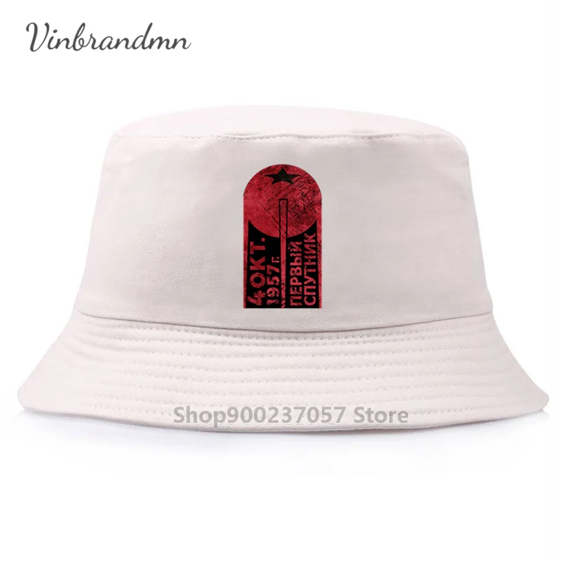 3D Russia CCCP Yuri Gagarin Sputnik 1 First Satellite gold edition Fisherman Hat Soviet cosmonaut 1961 Panama Bucket |