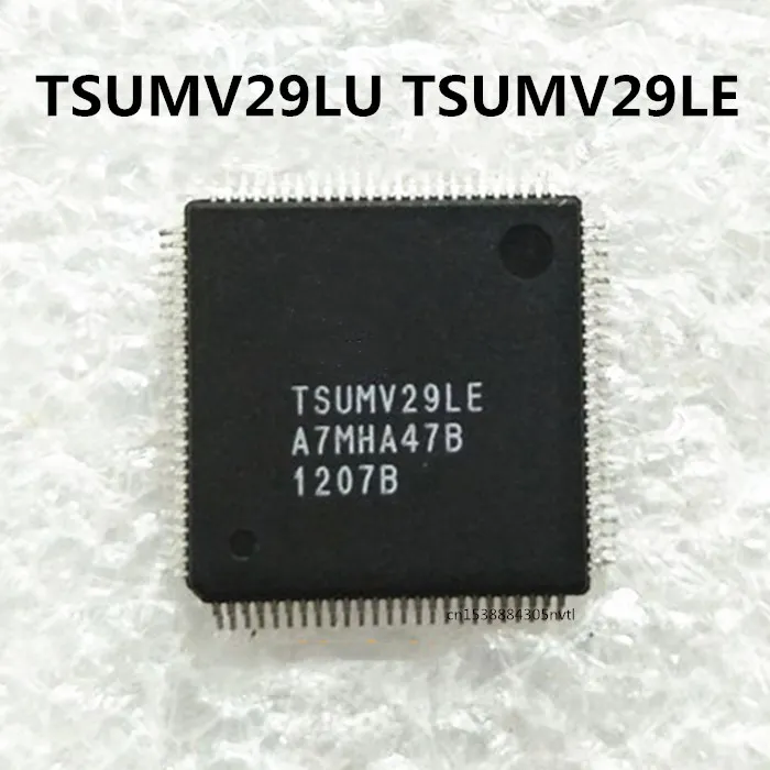 

Оригинал 1 шт./TSUMV29LU TSUMV29LE