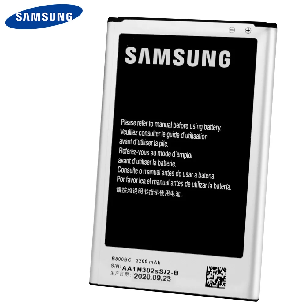 Оригинальный аккумулятор Samsung B800BC B800BE мягкий матовый чехол с крышкой для GALAXY NOTE 3