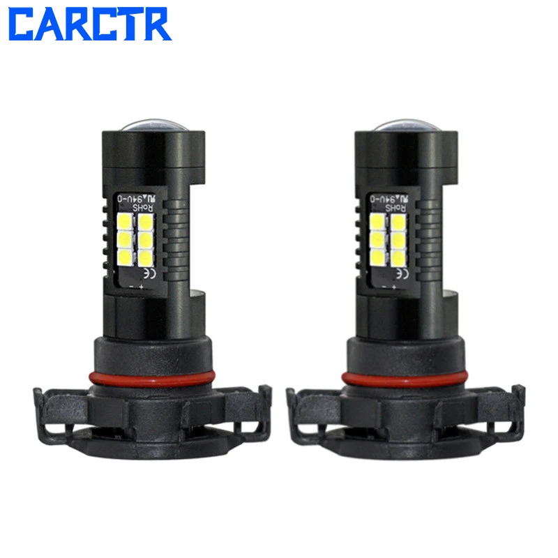 CARCTR Автомобильный светодиодный противотуманный светильник H16 5202 H11 9005 9006 лампы