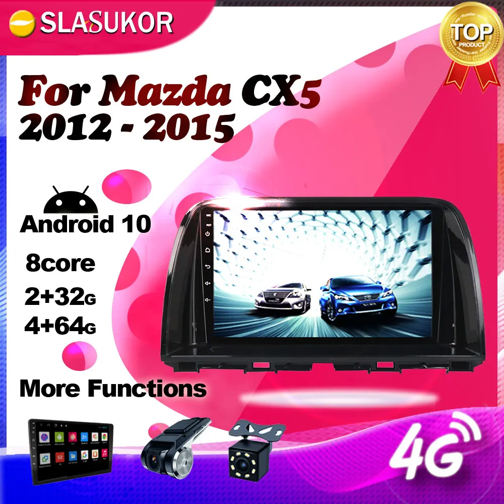 

Мультимедийный автомобильный видеоплеер 2DIN, Android 10, для Mazda CX5 CX-5 CX 5 2012 2013 2014 2015, автомобильное радио, GPS, стерео, DVD, DSP