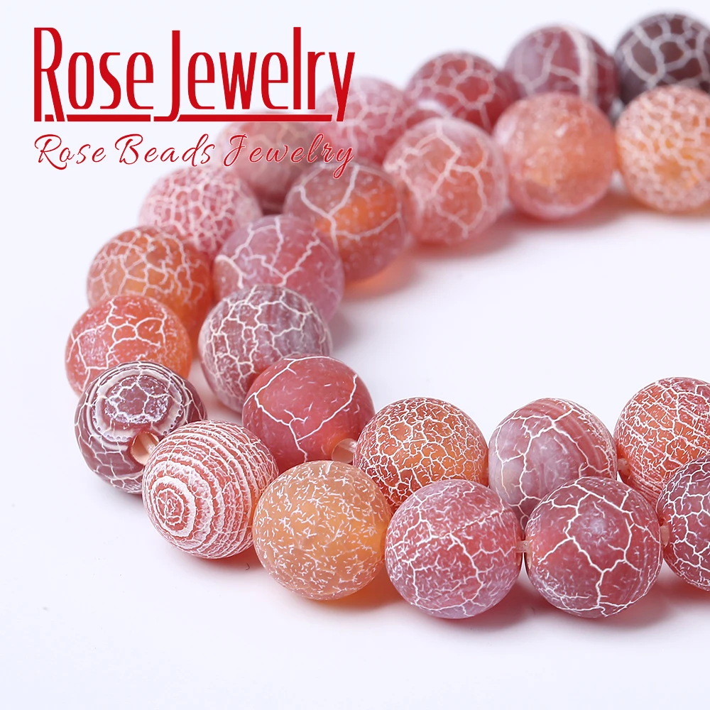 Оптовая продажа натуральный камень Мороз краб красный Агаты круглые свободные