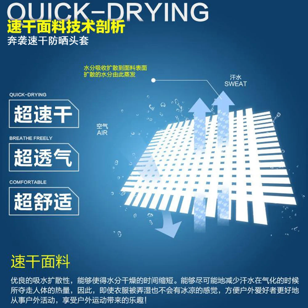 Новая зимняя Балаклава мотоциклетная маска для лица из лайкры ветрозащитная