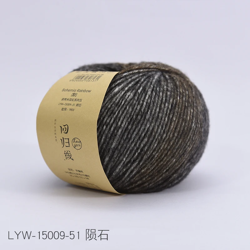 

Wool Bohemian Rainbow Five duan ran Wool Hand-Woven Crude Knitting-Ball