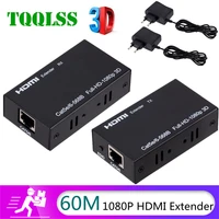 hdmi compatible extender cat5e cat 6 ethernet ip tcp signal hdmi to lan converter 1080p 3d hdmi transmitter receiver tx rx 60m