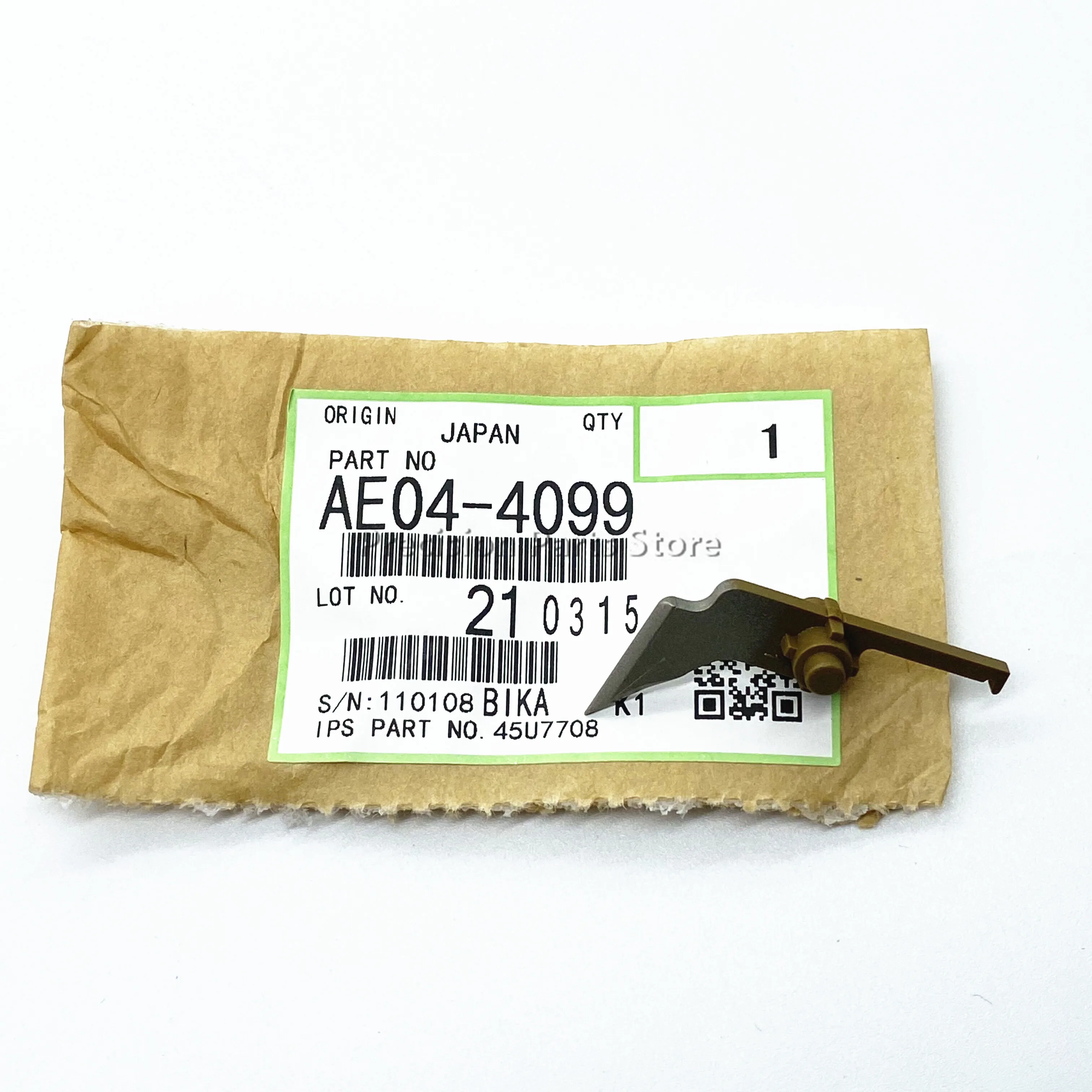 Оригинальный фотографический планшет для Ricoh Aficio MP 4000 4000B 4001 4002 5000 5000B 5001 5002 AE044099 |