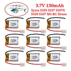 Литий-полимерный аккумулятор для Syma S107, S107G, 3,7 в, 150 мАч, 20C, S107-19, Skytech M3, летательного аппарата, дрона, литиевая батарея 651723