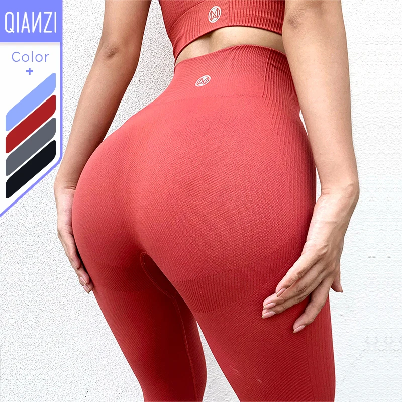

Women'S Yoga Fitness Quick-Drying Sweatpants Female Nine-Point Pants High Waist Thin Stretch Pants Tight Pants Female Running