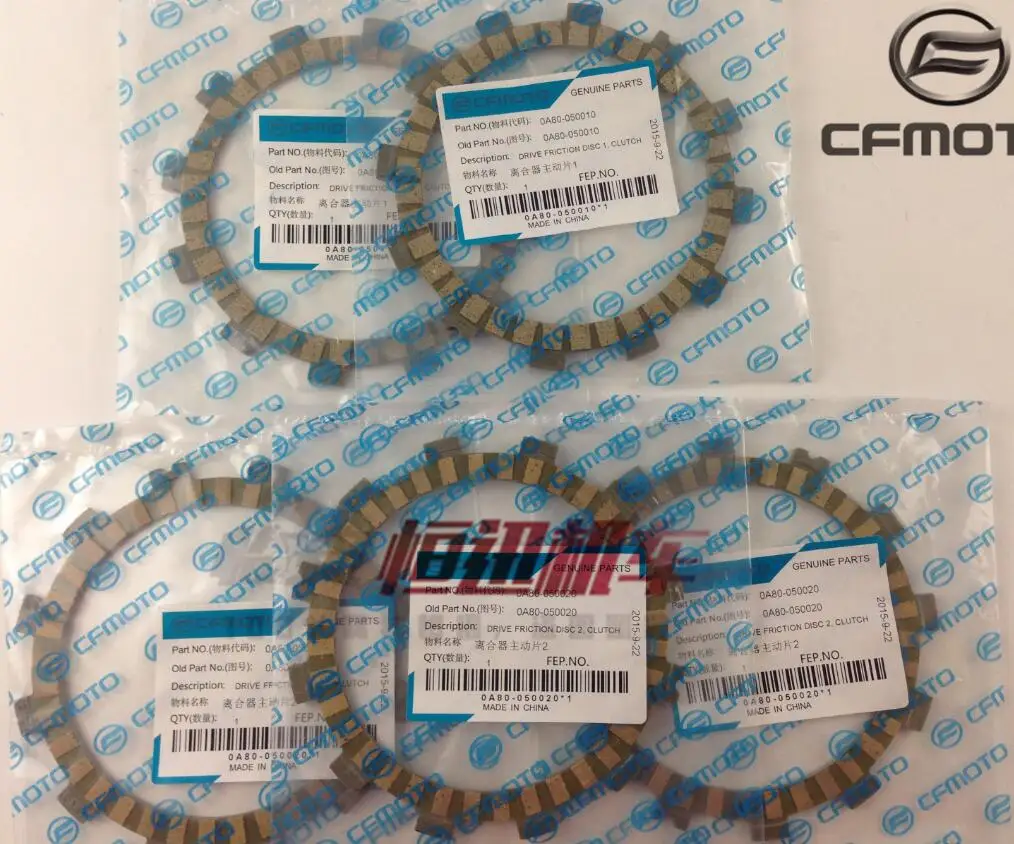

clutch pad suit for CF150NK code is 0A80-050020/0A70-051202