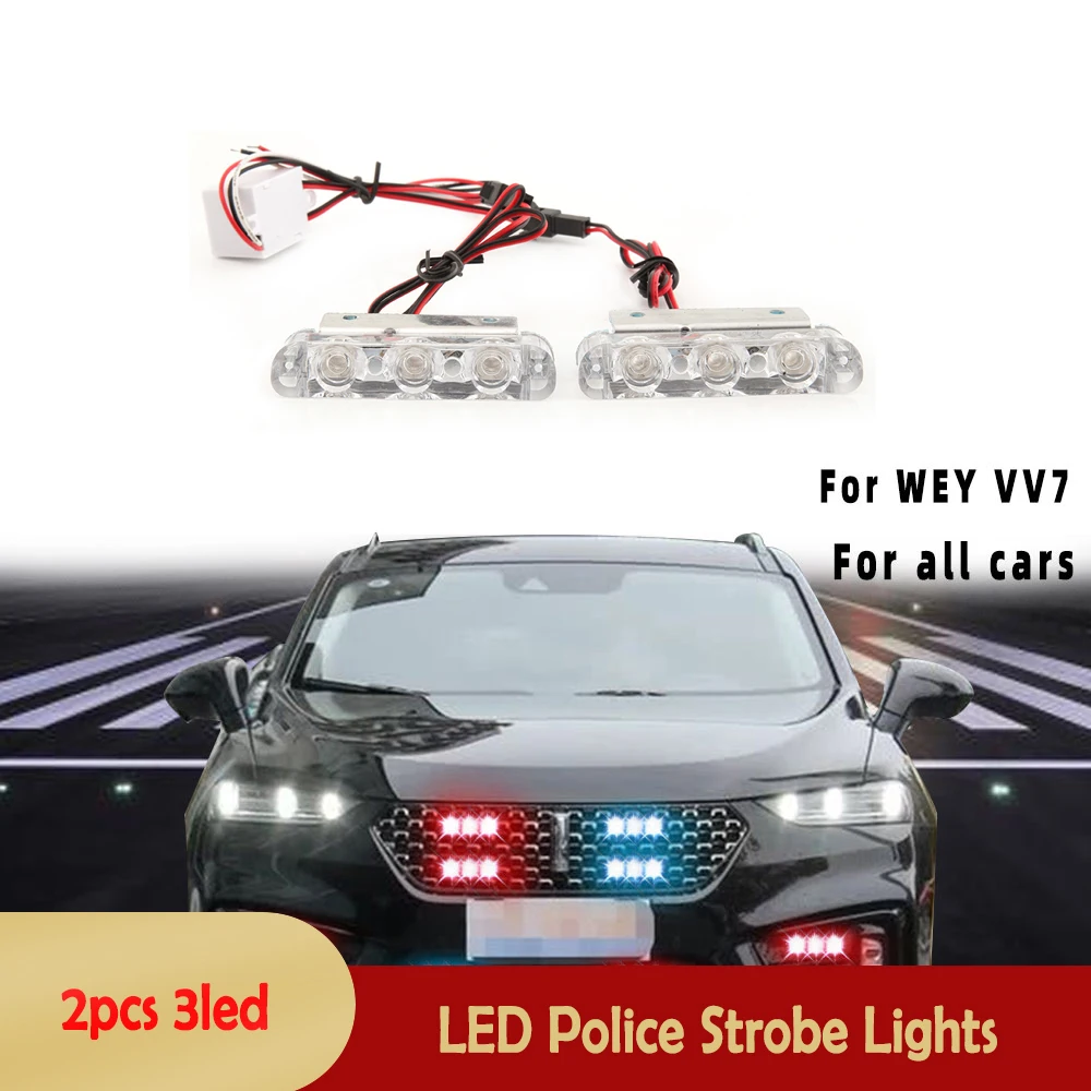 

MIZIAUTO, 2 шт., 3 светодиода, 12 В, миПредупреждение для всех автомобилей, светодиодный задний стоп-сигнал